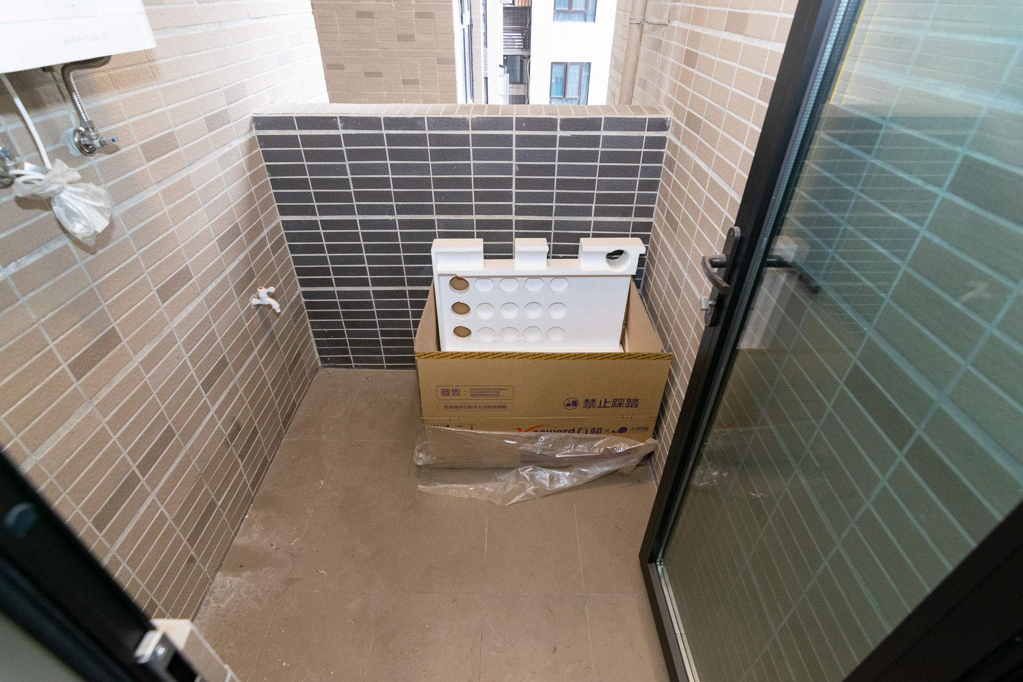 时代倾城三期  2室2厅1卫    84.5万 时代倾城三期  2室2厅1卫    84.5万阳台