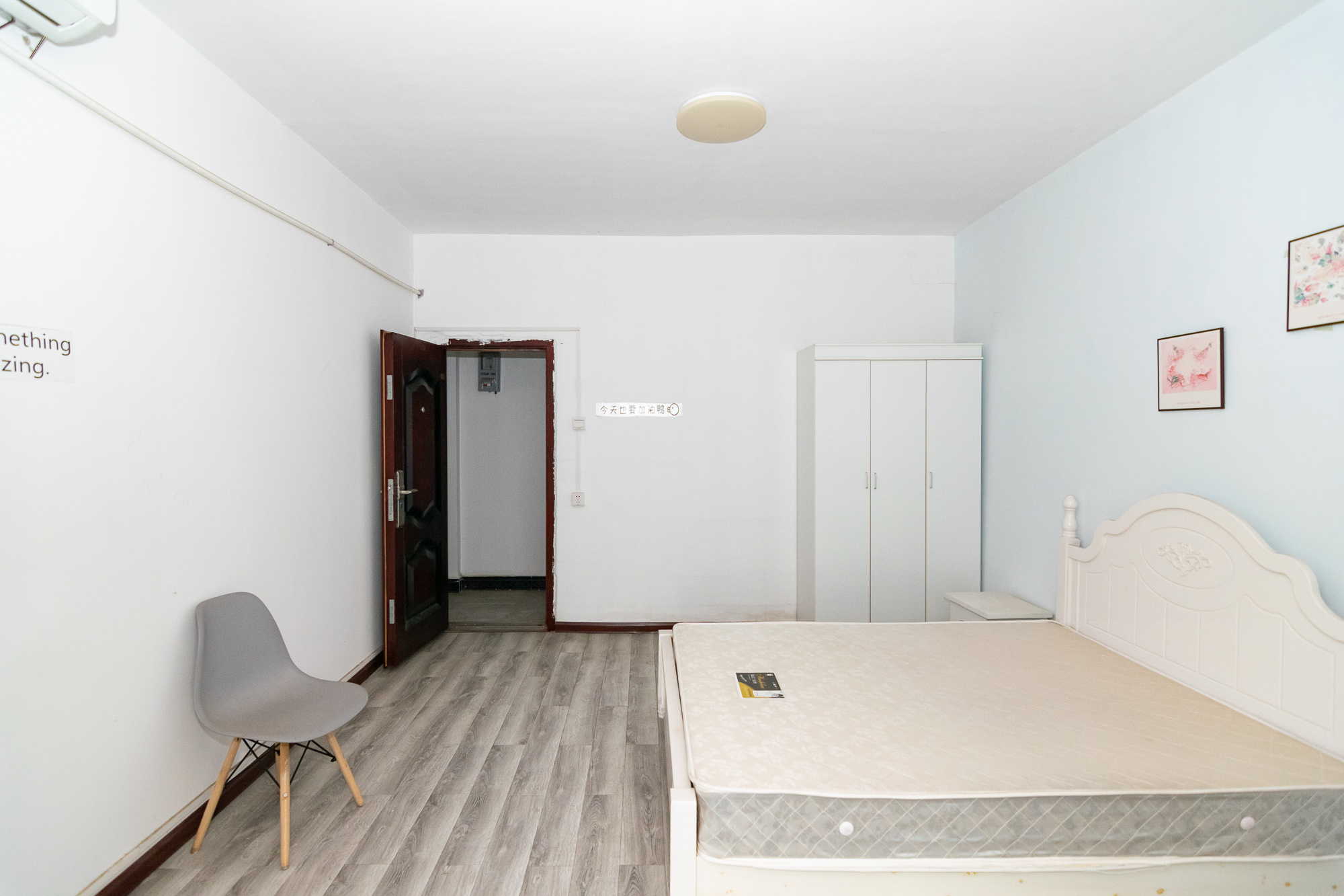 润和又一城 5室2厅2卫 190.00万 润和又一城 5室2厅2卫 190.00万客厅