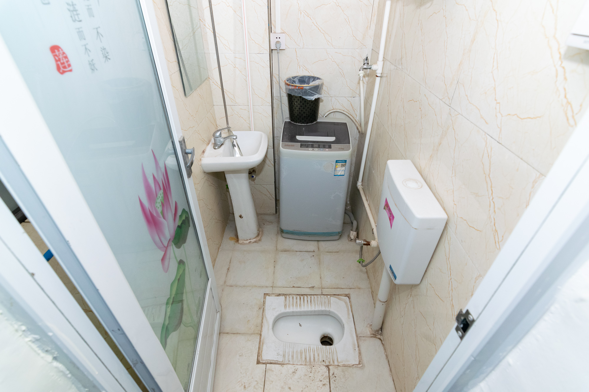 润和又一城 5室2厅2卫 190.00万 润和又一城 5室2厅2卫 190.00万卫生间