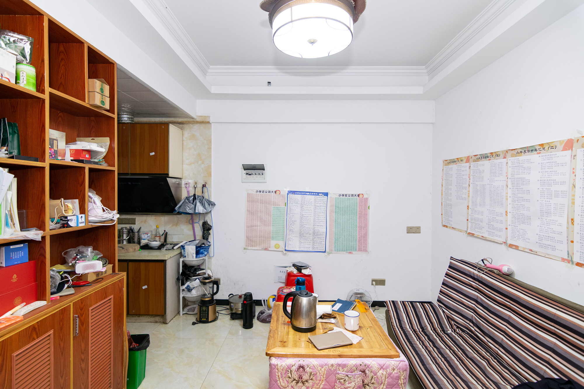 大汉金桥国际市场集群  1室1厅1卫   22.00万 大汉金桥国际市场集群  1室1厅1卫   22.00万客厅