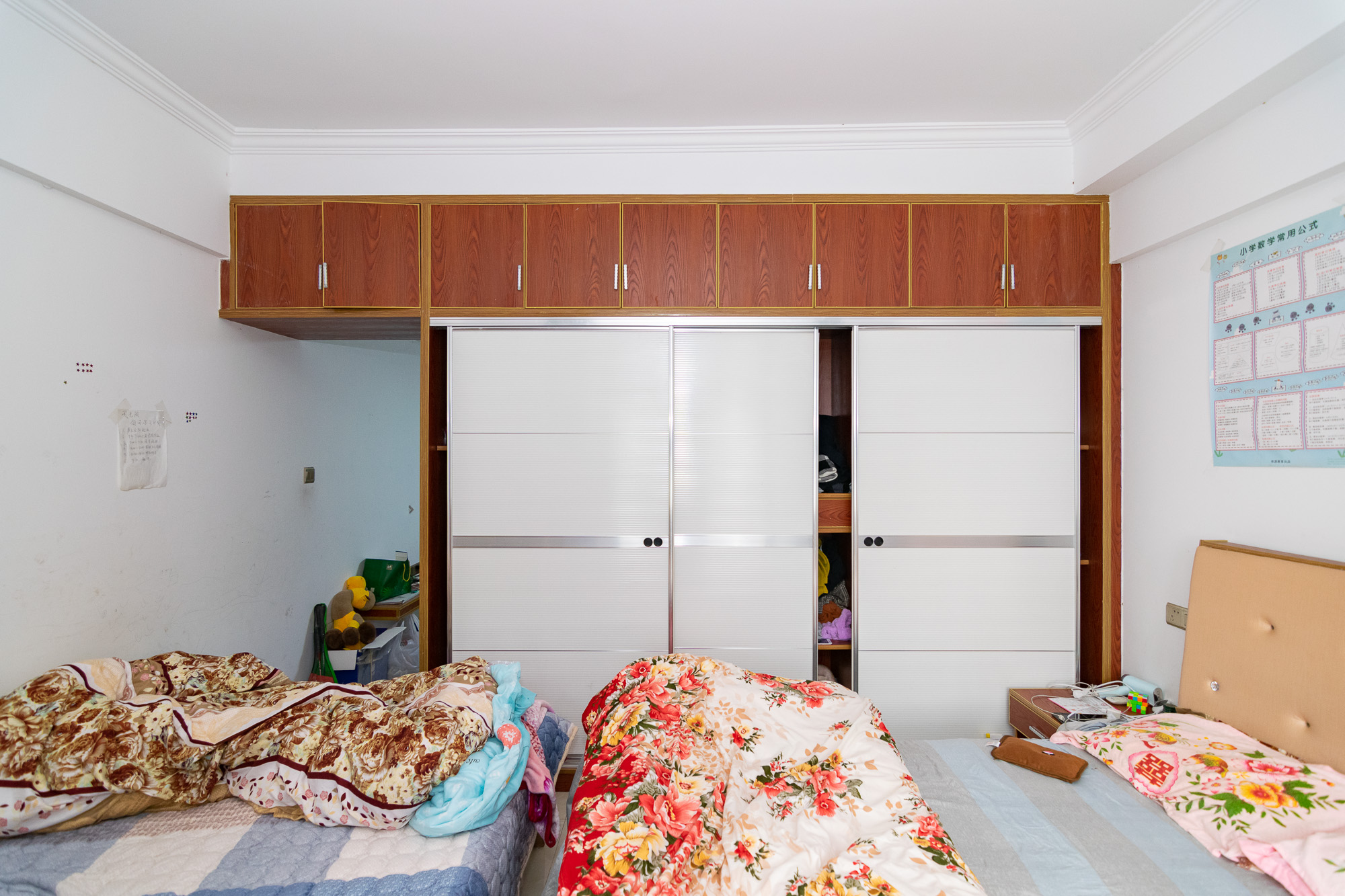 大汉金桥国际市场集群  1室1厅1卫   22.00万 大汉金桥国际市场集群  1室1厅1卫   22.00万卧室