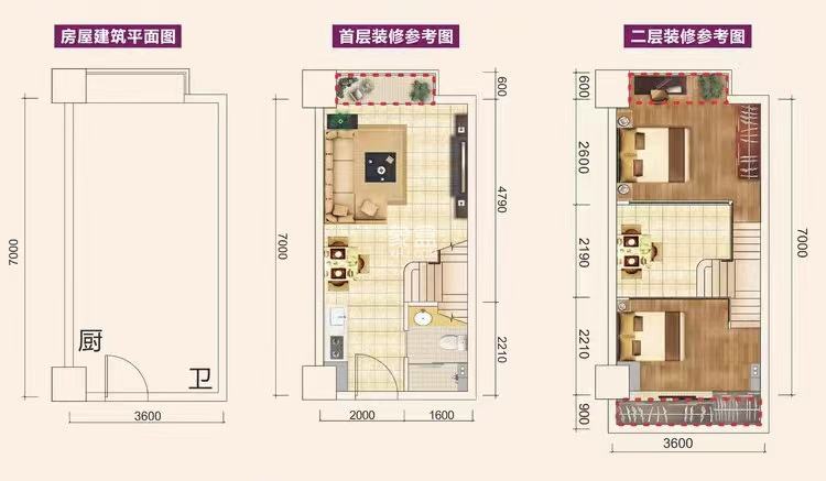 紫金华府  1室1厅1卫   20.00万