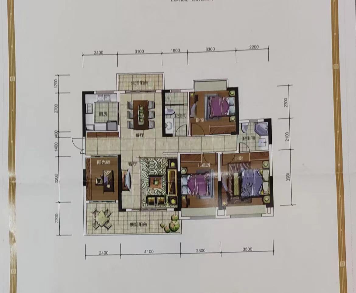 青龙湾(中央小镇) 4室2厅2卫 78.8万 青龙湾(中央小镇) 4室2厅2卫 78.8万室内图