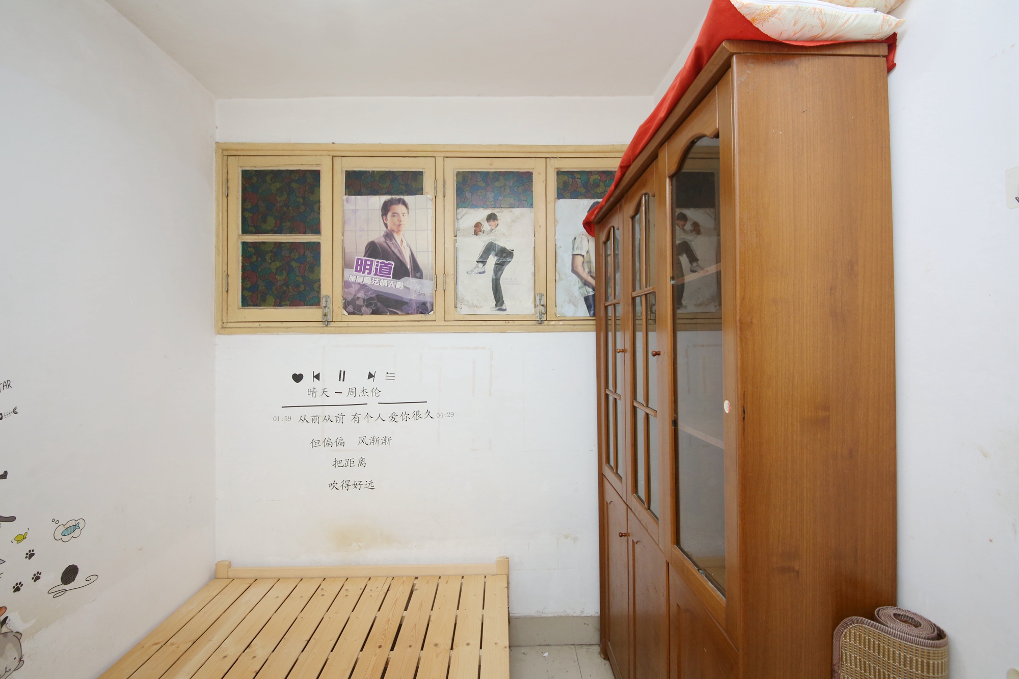 成达花园  3室2厅1卫    40.8万卧室