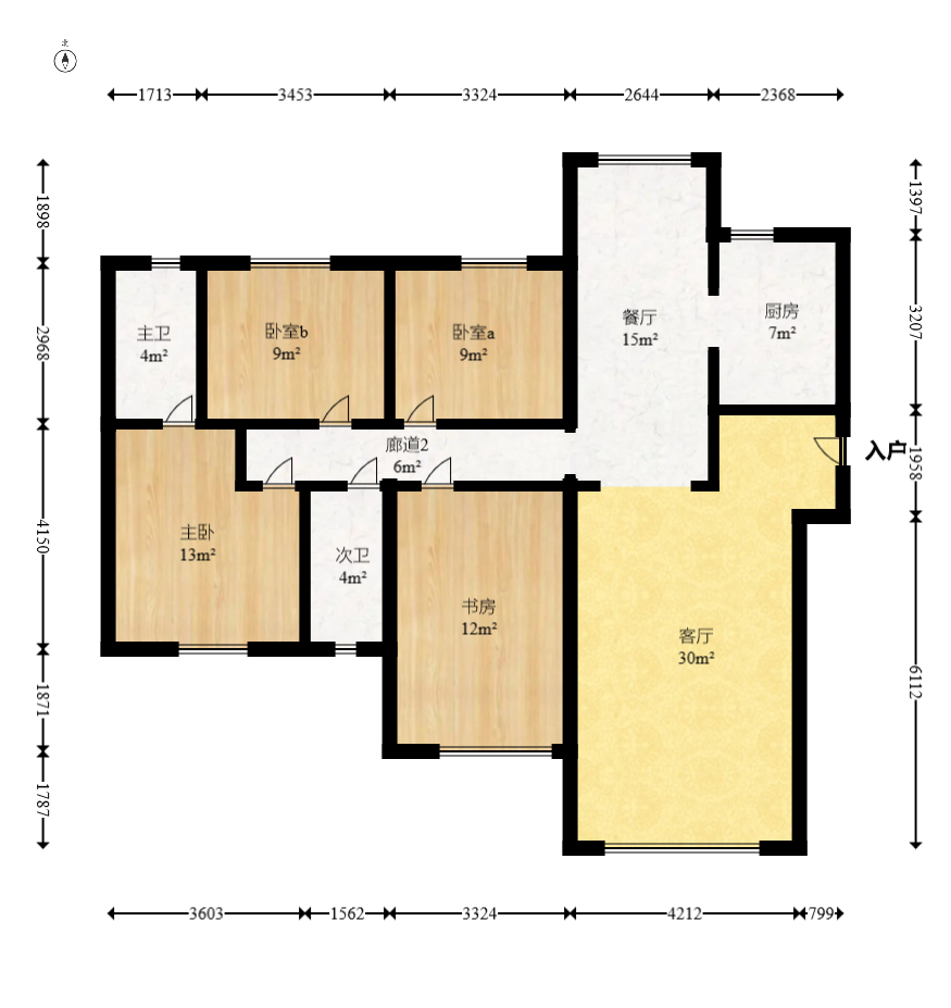 中建梅溪湖中心  4室2厅1卫    160.0万室内图1