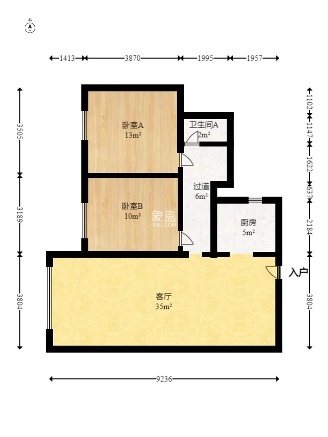 中建信和城 2室2厅 109.80万