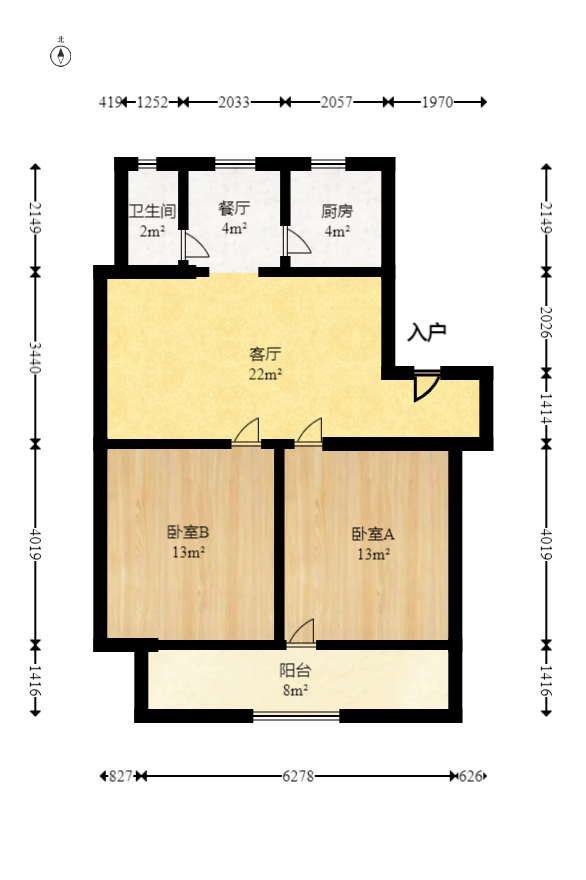 杏花苑  2室2厅1卫    45.28万室内图1