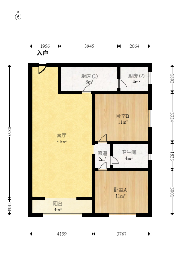 顺安大厦  2室2厅1卫   81.00万室内图1