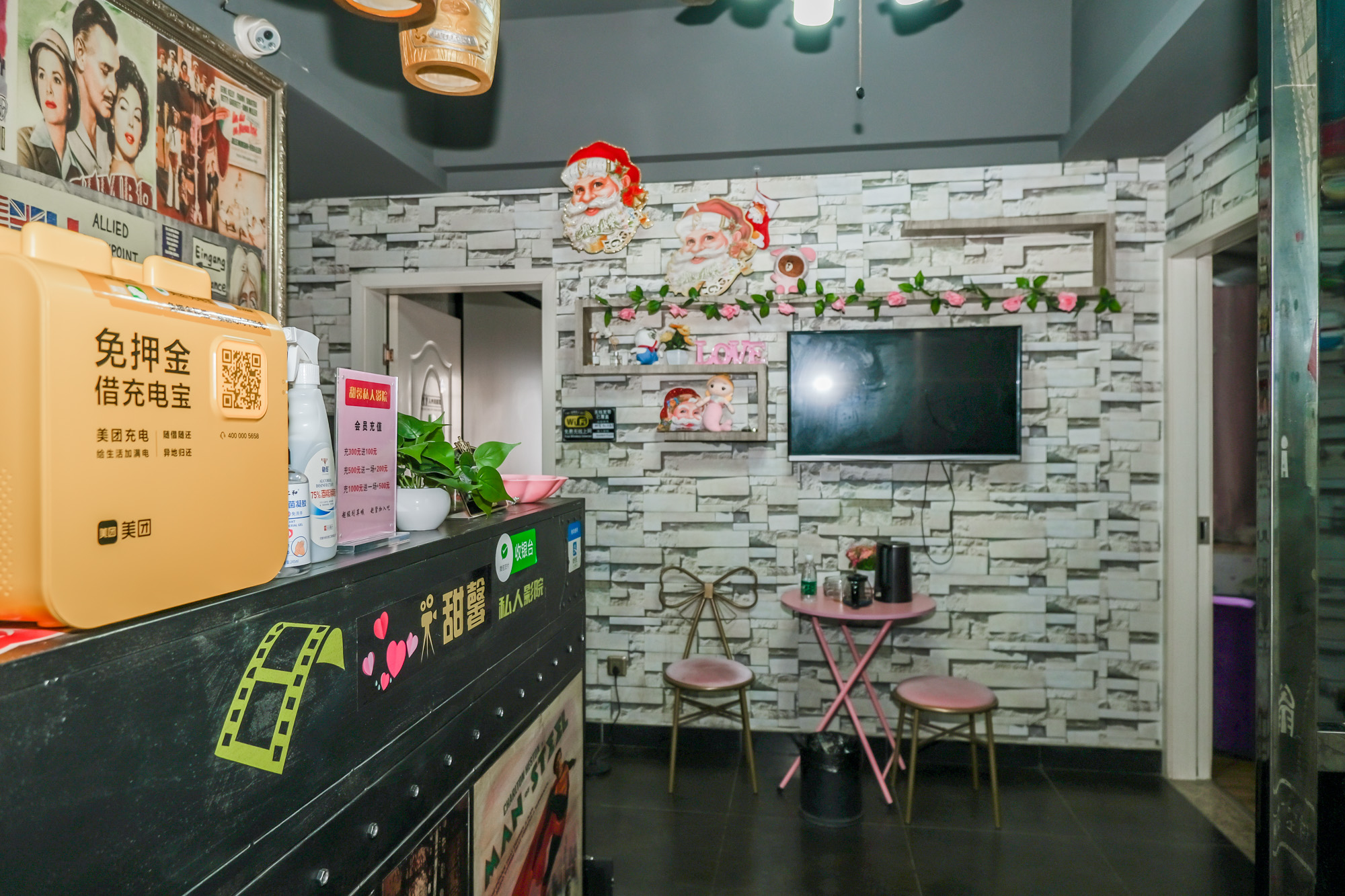 红树湾 3室2厅1卫 65.00万 红树湾 3室2厅1卫 65.00万客厅