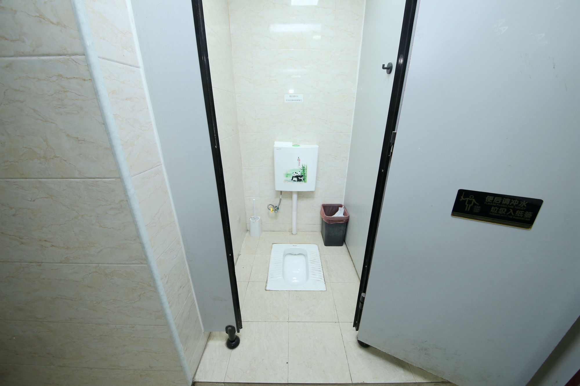 上城金都  4室2厅1卫    287.9万卫生间