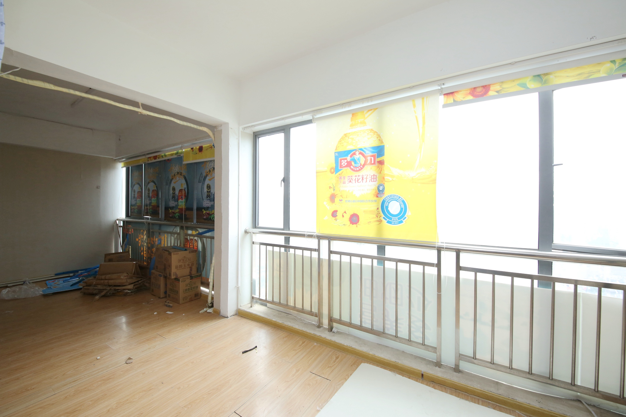 上城金都  4室2厅1卫    287.9万卧室