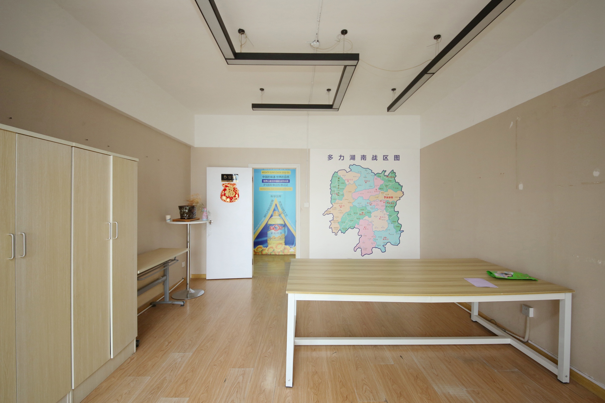 上城金都  4室2厅1卫    287.9万卧室