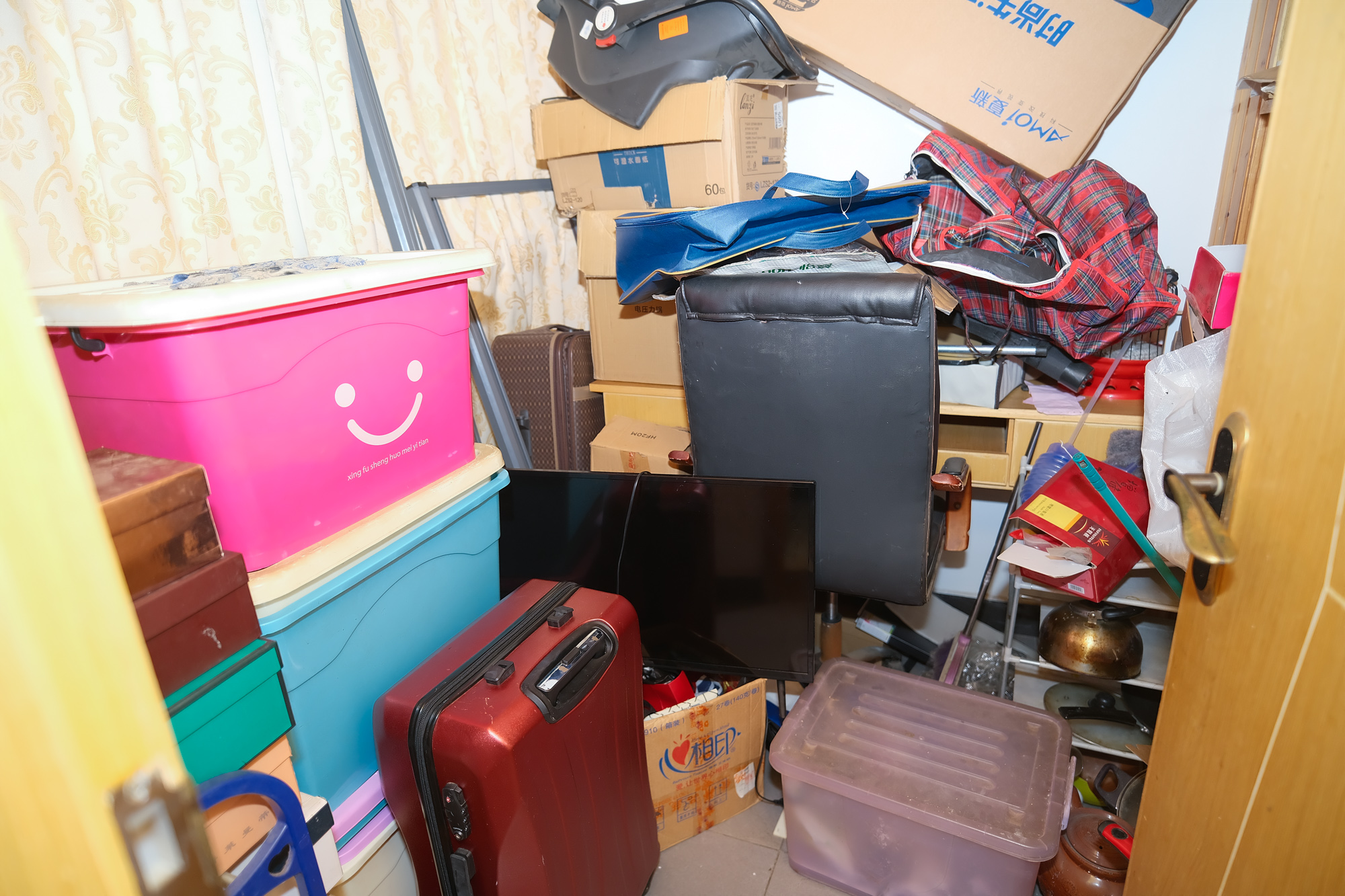 红树湾 2室2厅1卫 45.00万 红树湾 2室2厅1卫 45.00万其他