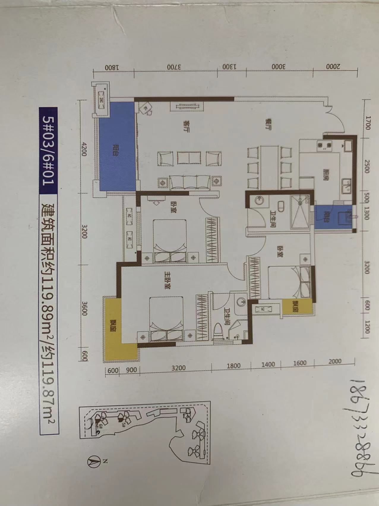 城发锦城 3室2厅2卫 55.00万 城发锦城 3室2厅2卫 55.00万室内图