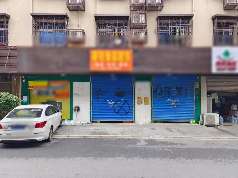 星沙四区 6室3厅3卫 260.00万 星沙四区 6室3厅3卫 260.00万室内图