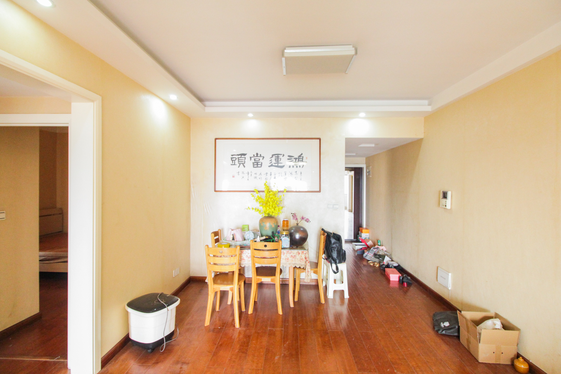 上海城小区  3室2厅2卫   109.50万客厅