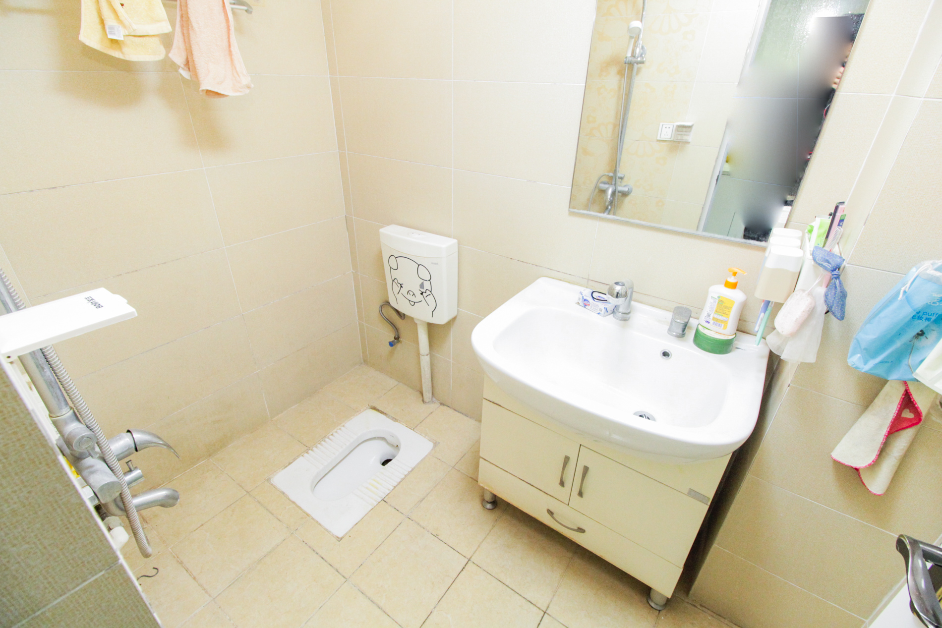 上海城小区  3室2厅2卫   109.50万卫生间