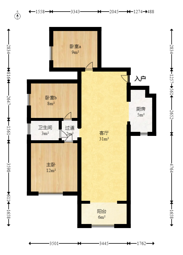 富基世纪公园  3室2厅1卫   79.50万室内图1