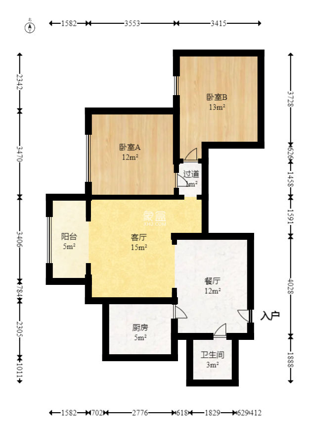 恒大雅苑 2室1厅1厨1卫 74.80万