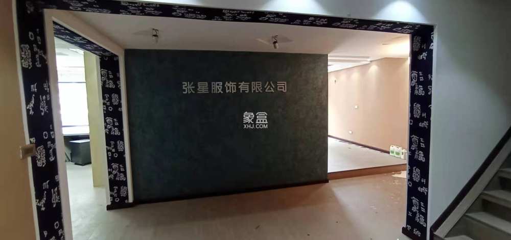 中天会展城SOHO公寓  1室1厅1卫   6000.00元/月室内图