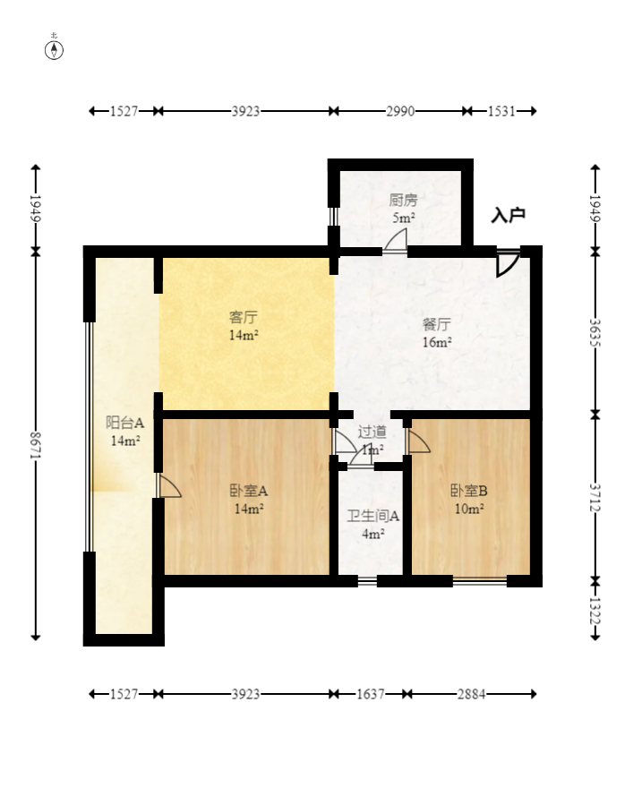 天剑华城  2室2厅1卫    66.8万室内图1