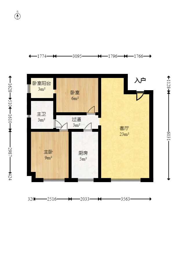 新长海广场  2室2厅1卫   47.60万室内图1