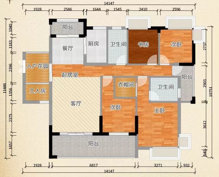 君馨名邸  5室2厅2卫   95.00万户型图