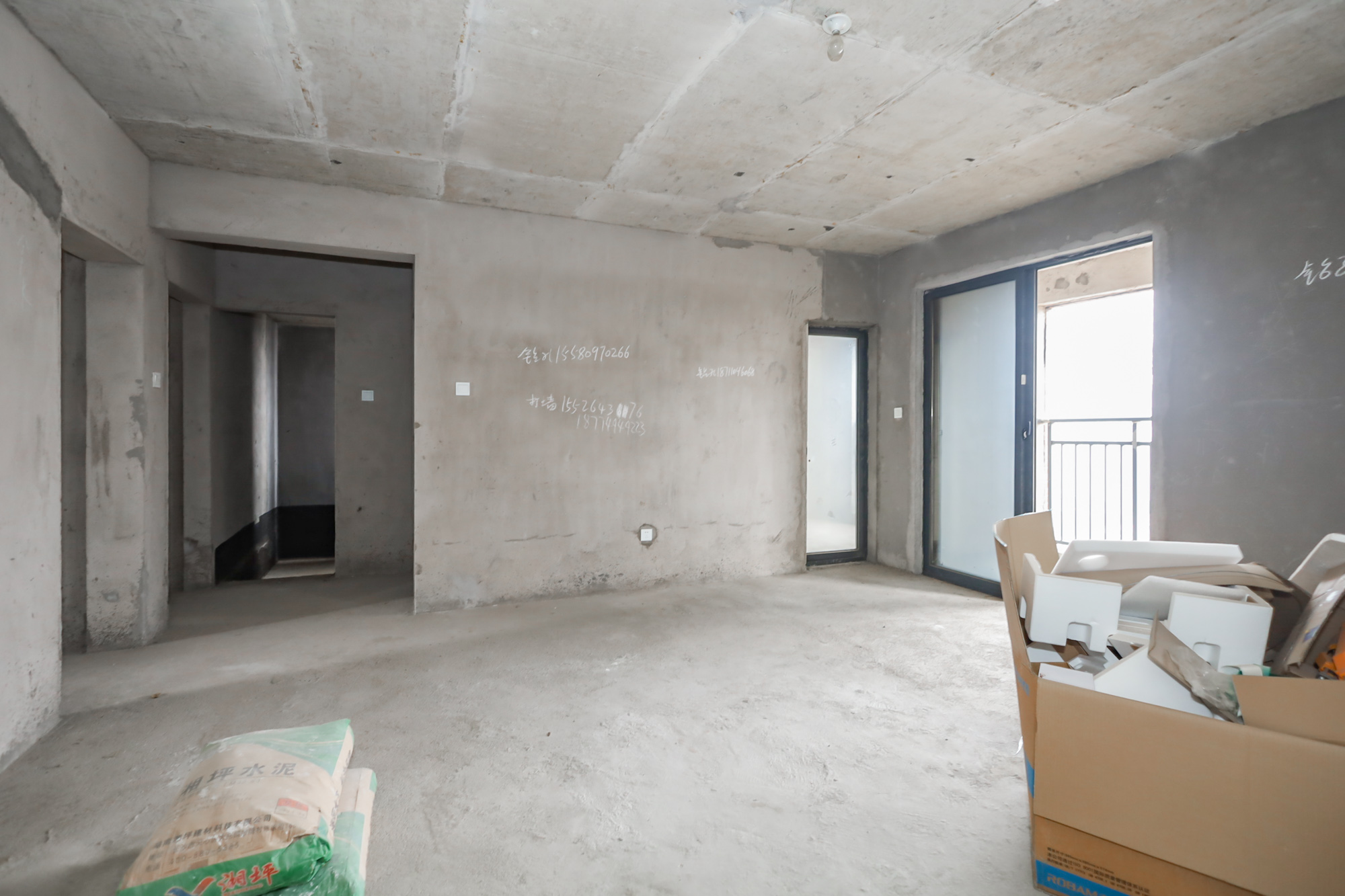 广泰锦苑  4室2厅2卫  121平米   98.0万 广泰锦苑  4室2厅2卫  121平米   98.0万