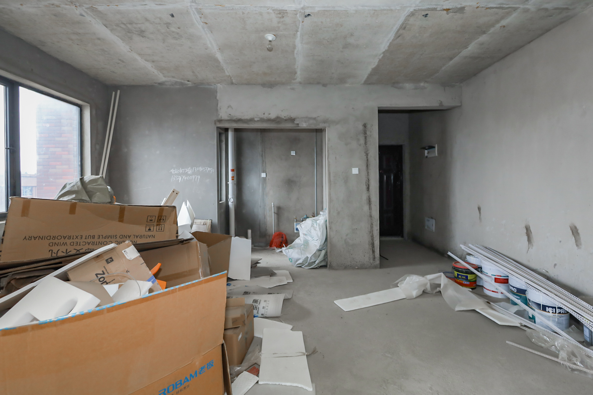 广泰锦苑  4室2厅2卫    98.0万 广泰锦苑  4室2厅2卫    98.0万客厅