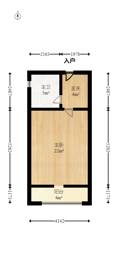 知微園  1室1廳1衛(wèi)    19.88萬室內(nèi)圖1