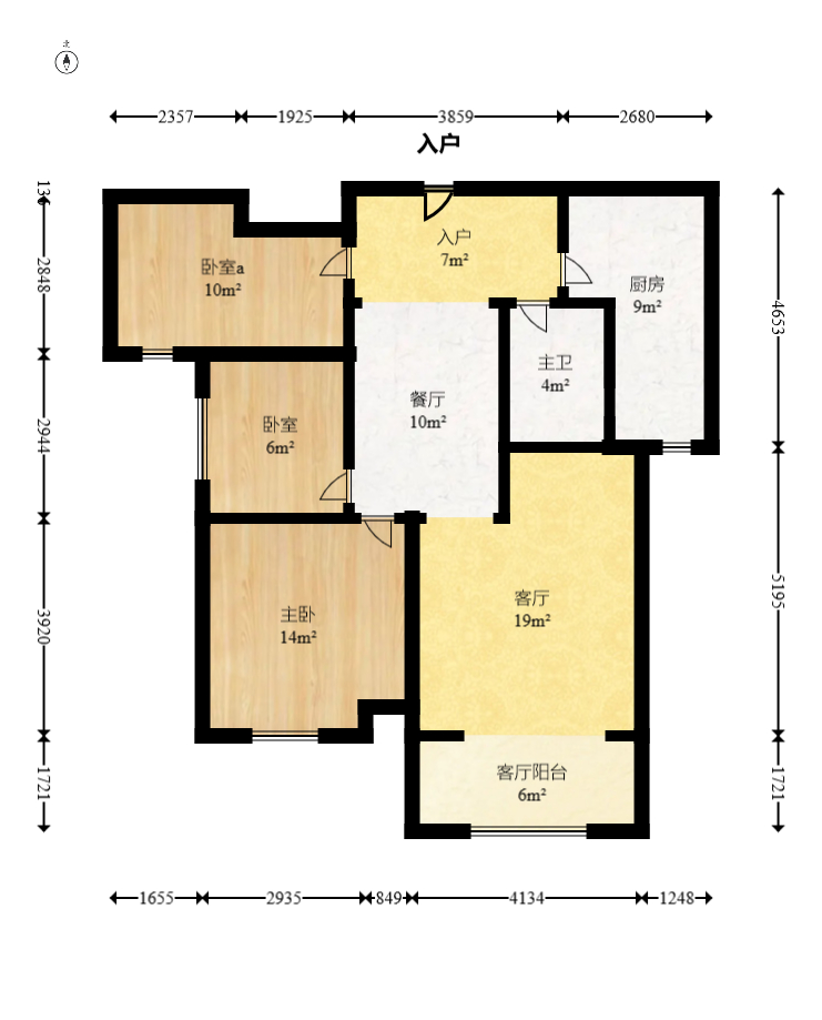 艾美潇湘  3室2厅1卫    56.8万 艾美潇湘  3室2厅1卫    56.8万户型图