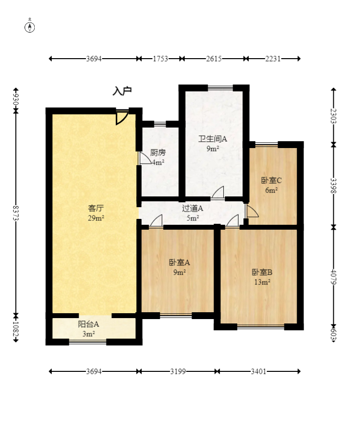 中建信和城  3室2厅1卫    90.0万 中建信和城  3室2厅1卫    90.0万户型图