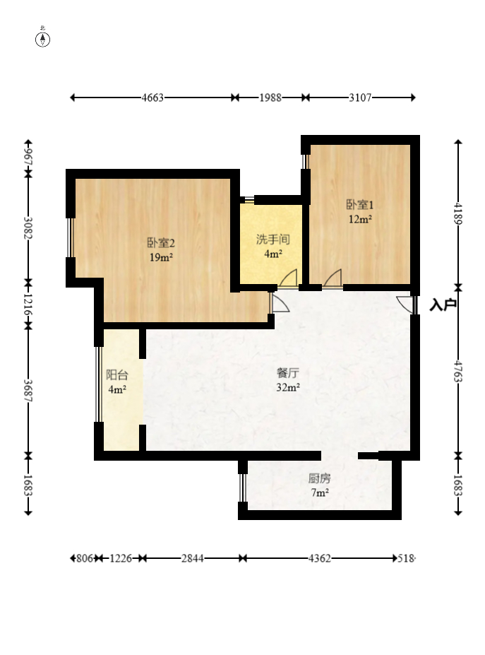 新华都万家城  2室2厅1卫   82.00万室内图1