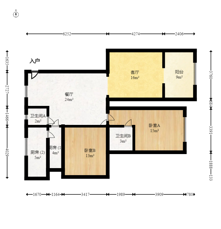麓山枫情  2室2厅2卫   110.00万室内图1