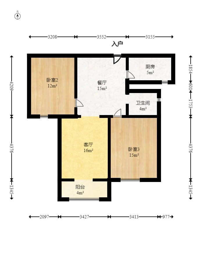 中国铁建国际城二期  2室2厅1卫    63.18万室内图1