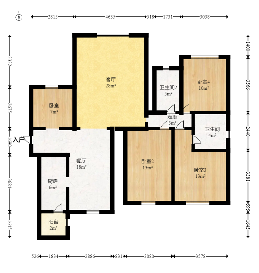汇一城（汇壹公馆）  4室2厅2卫    122.8万室内图1