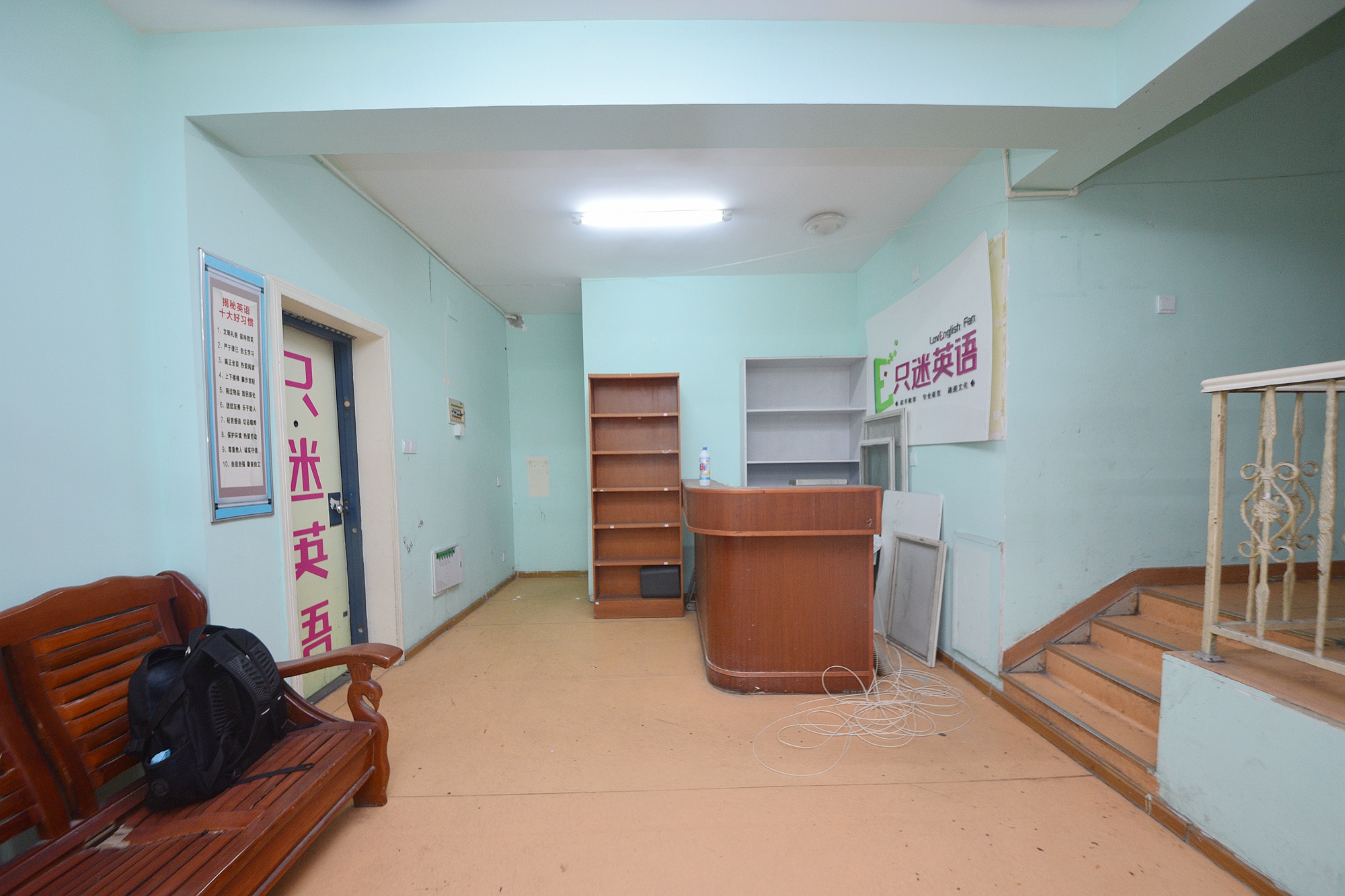 三重大厦（三重才园小区)  4室2厅2卫   188.00万客厅