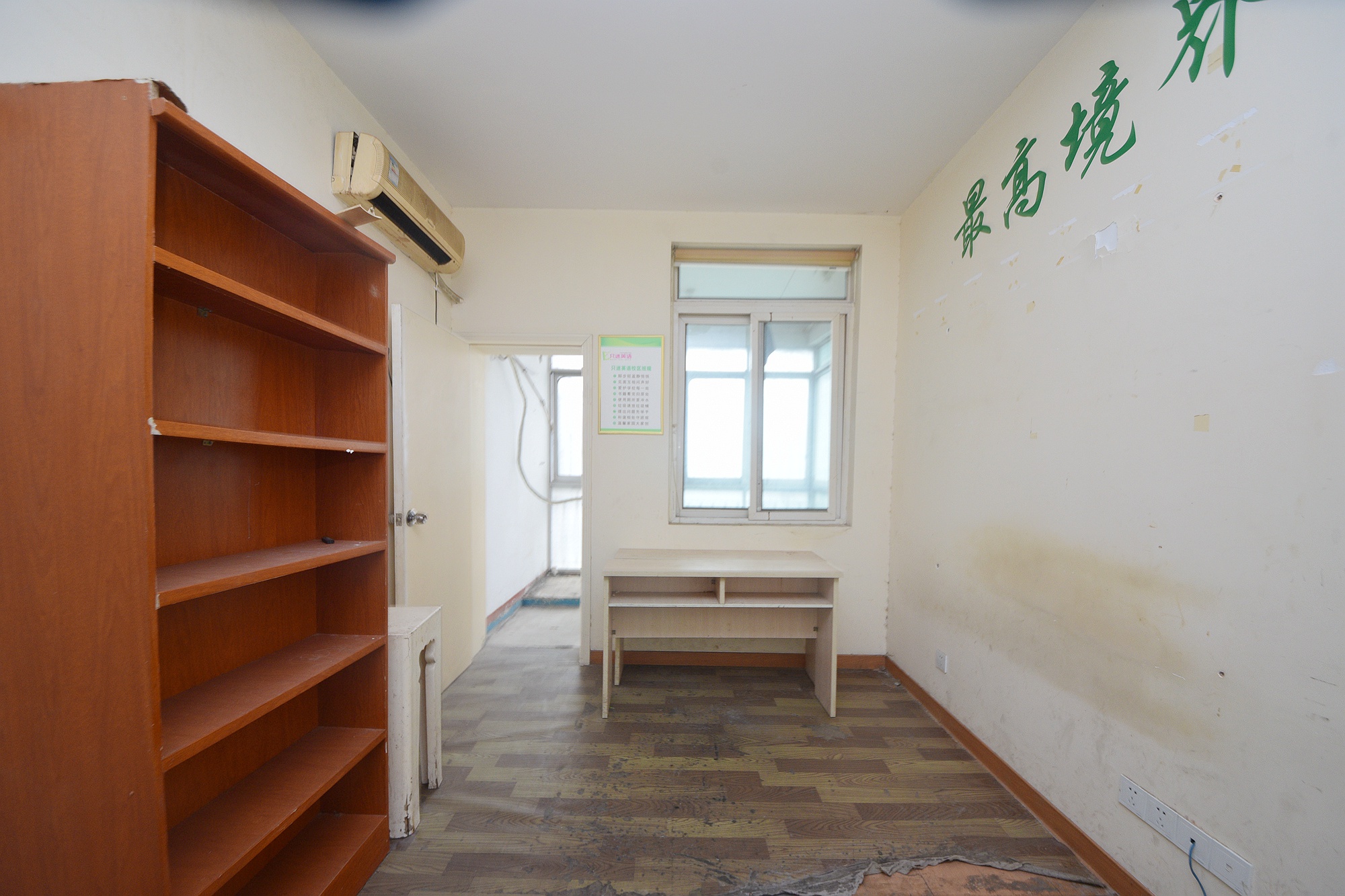 三重大厦（三重才园小区)  4室2厅2卫   188.00万卧室
