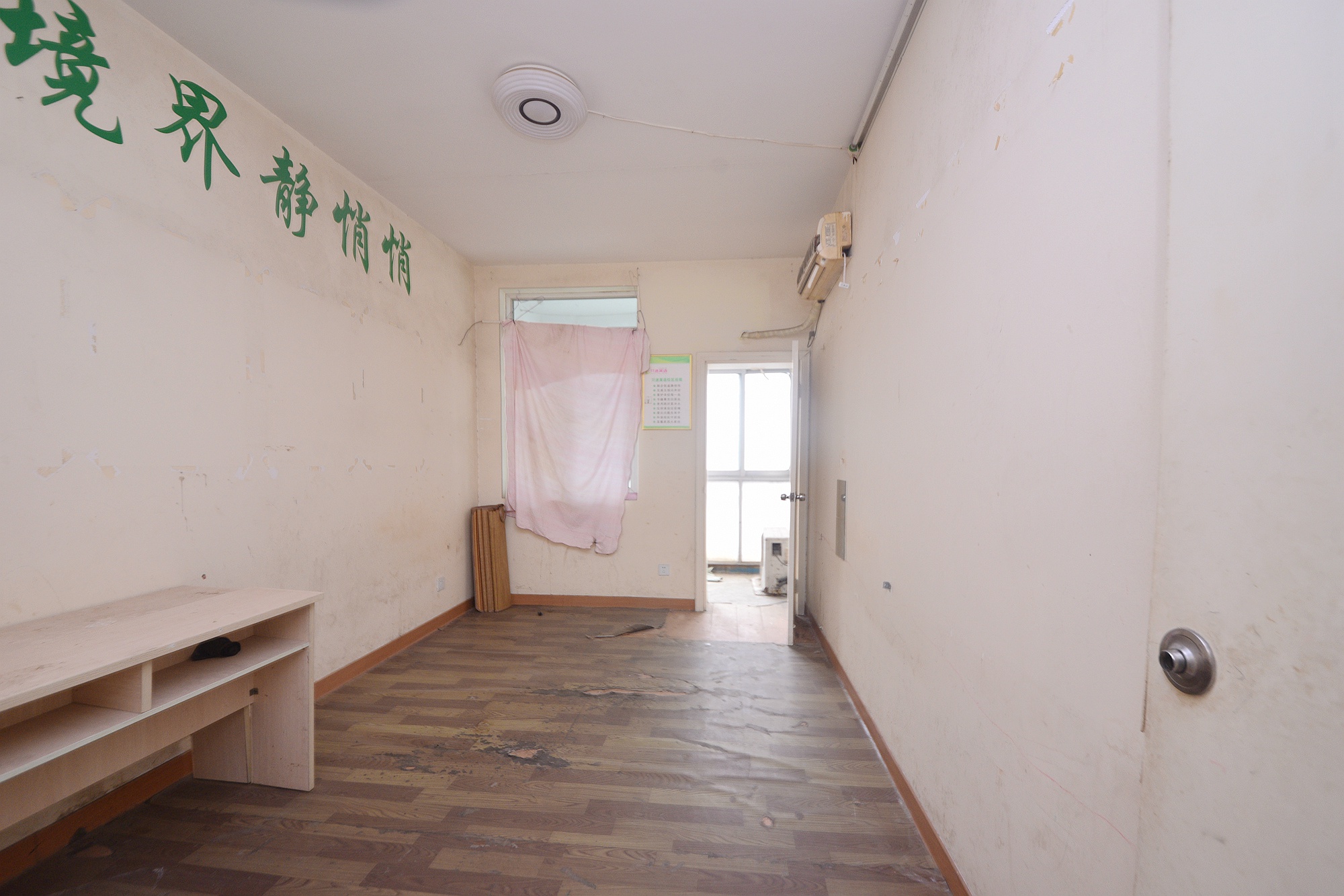 三重大厦（三重才园小区)  4室2厅2卫   188.00万卧室