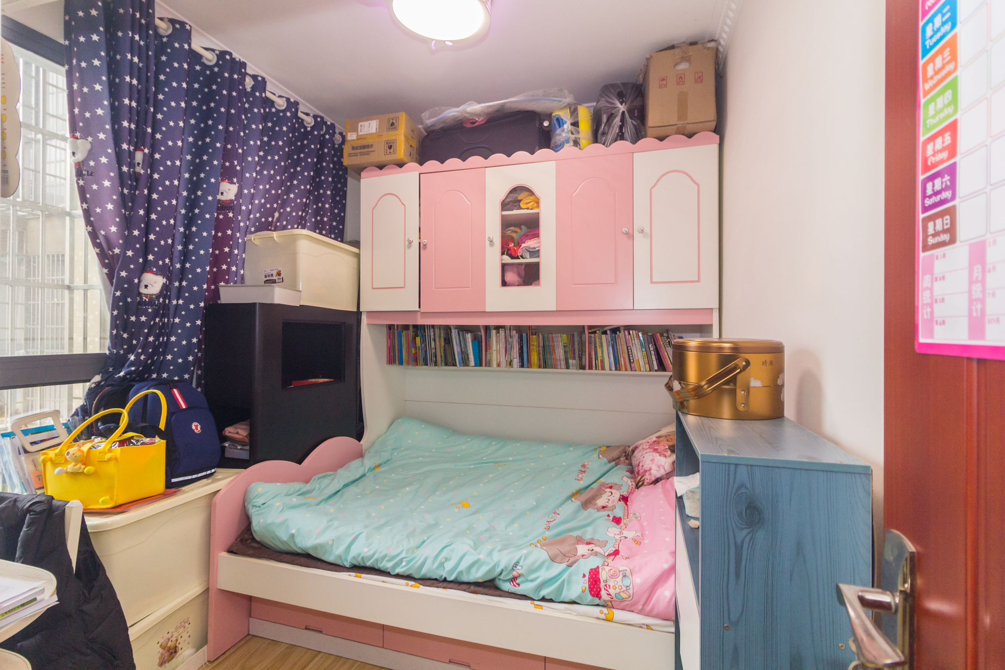 光明城市（星辰青年城）  2室1厅1卫    46.5万卧室