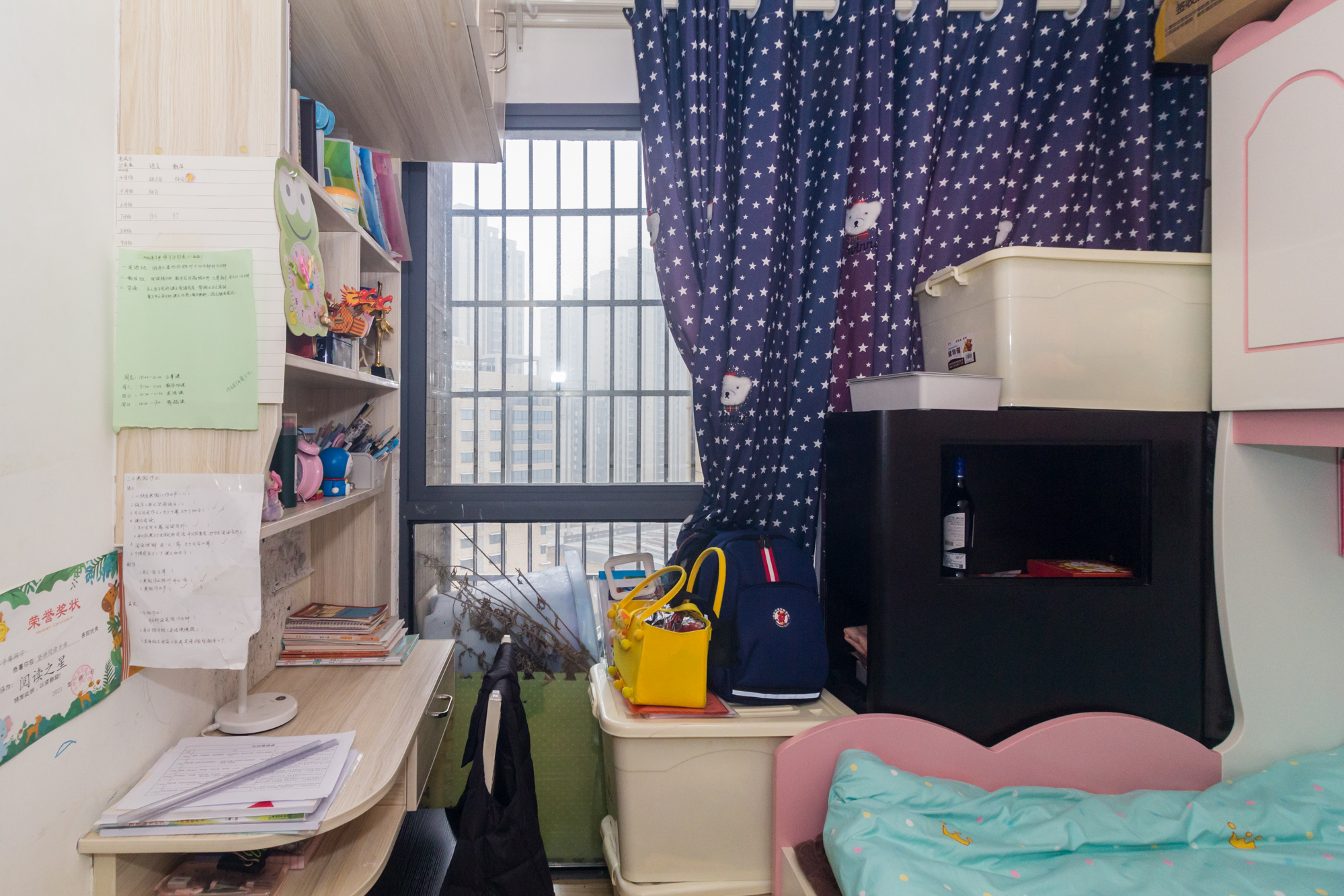 光明城市（星辰青年城）  2室1厅1卫    46.5万卧室