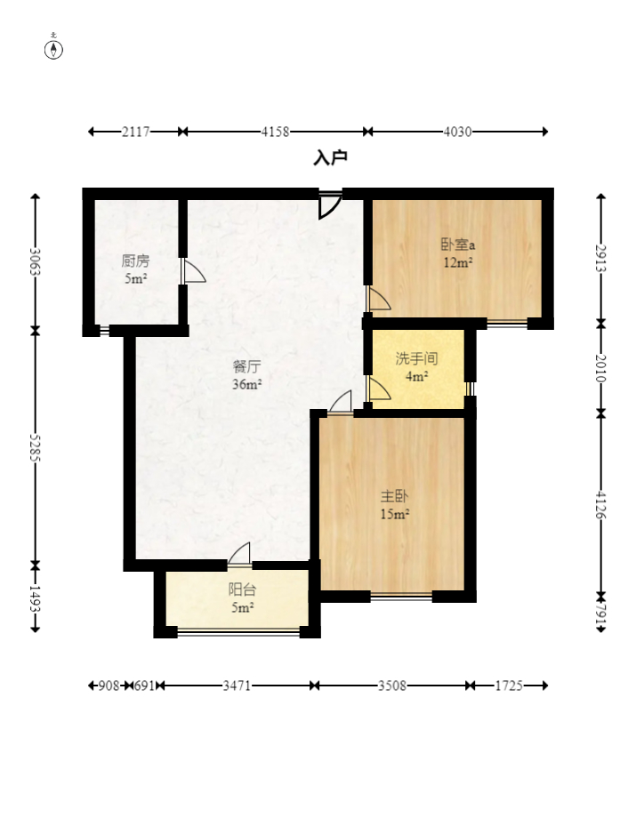 中房F联邦 中房F联邦室内图2