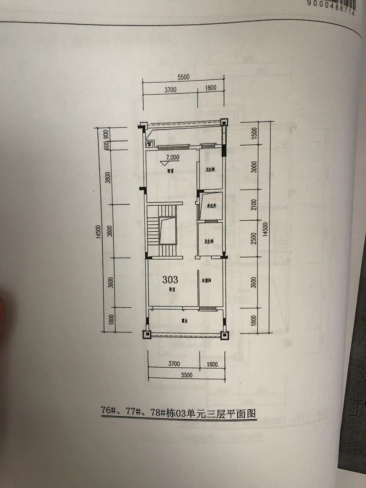 山水洲城华晨第一城  0室0厅0卫   190.00万室内图