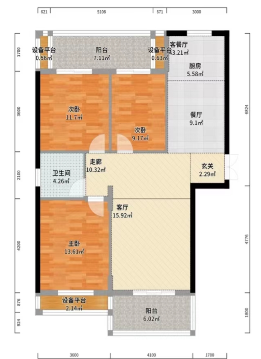 尚格名城东岸花园  3室2厅2卫   65.00万