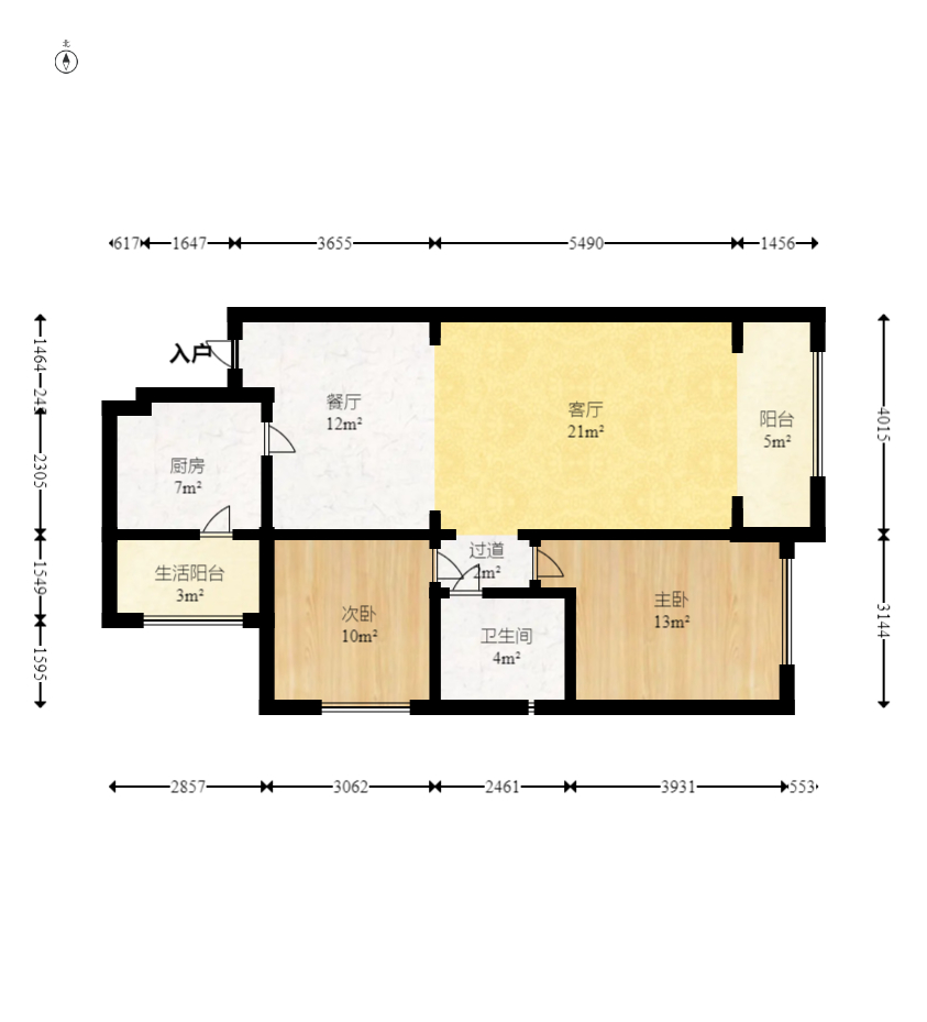 恒大名都  2室1厅1卫   1600.00元/月户型图