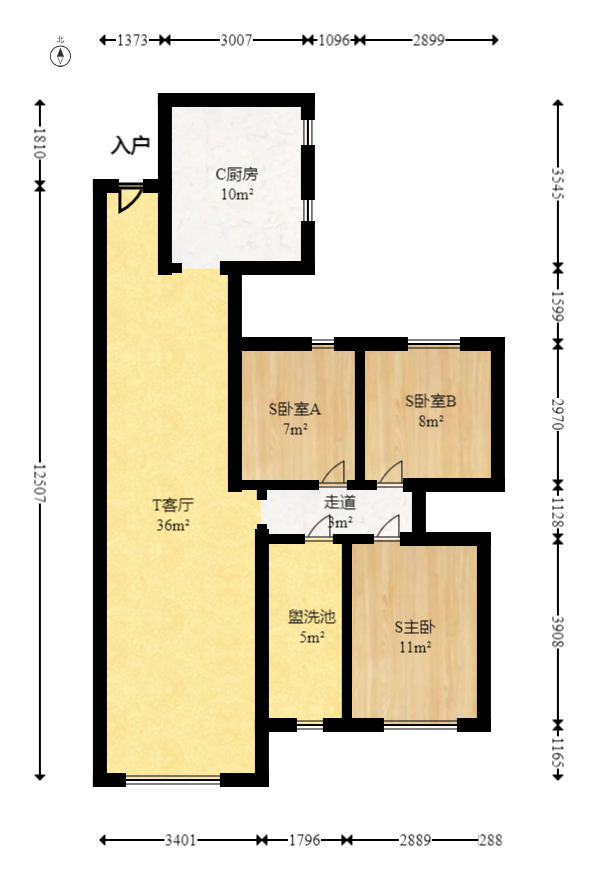 旭輝香樟公館室內(nèi)圖2
