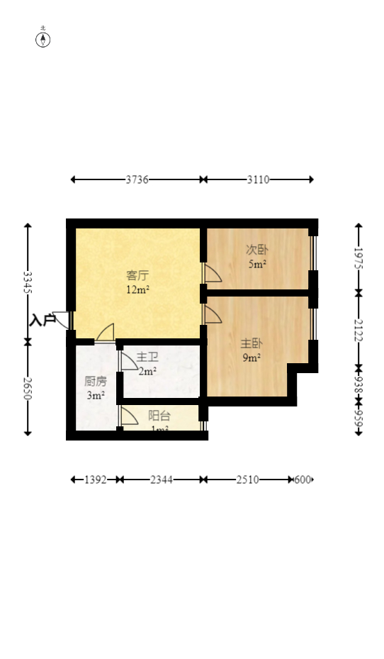 中建芙蓉嘉苑  2室1厅1卫   1900.00元/月户型图
