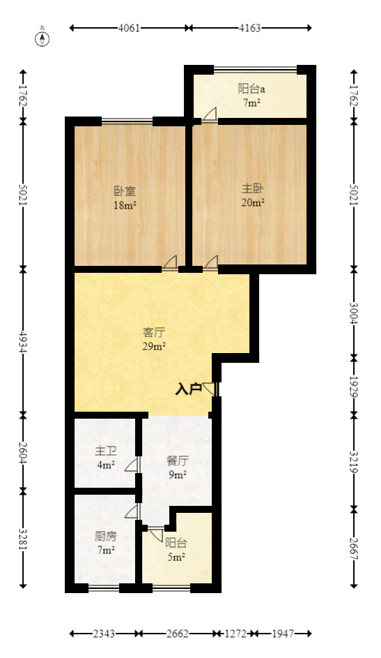 中南汽车世界  2室2厅1卫   1100.00元/月户型图