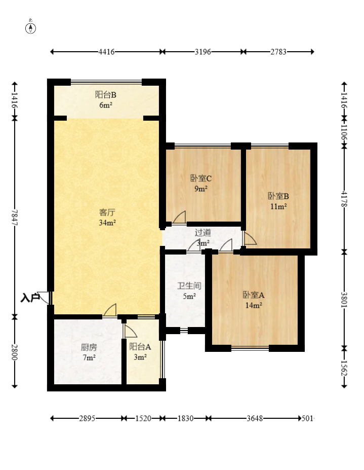 恒大雅苑 3室2厅2卫 2500.0元/月 恒大雅苑 3室2厅2卫 2500.0元/月户型图