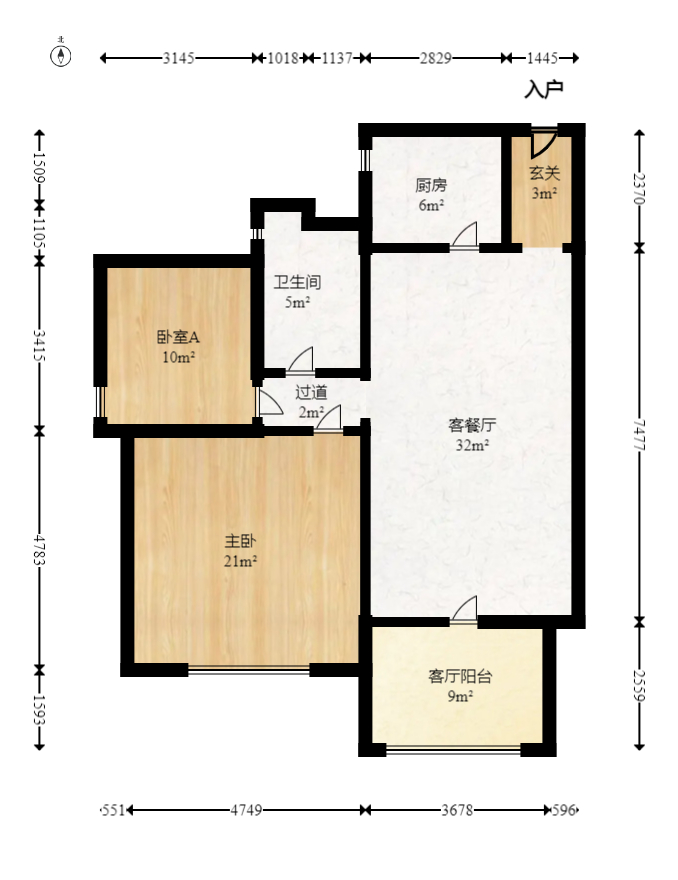 萊茵城室內圖2